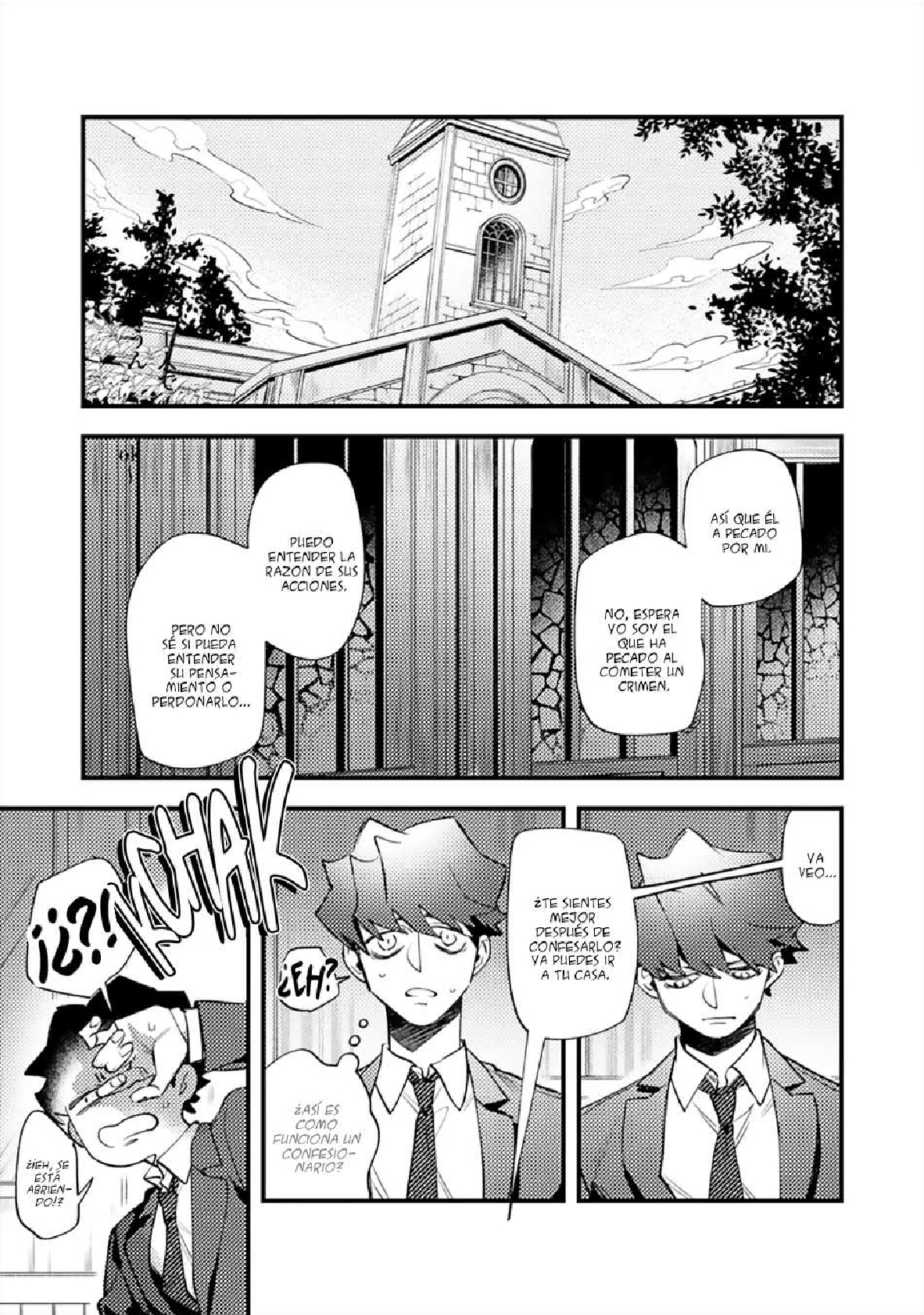 11 OΣG ! ! ! = Oh My God =