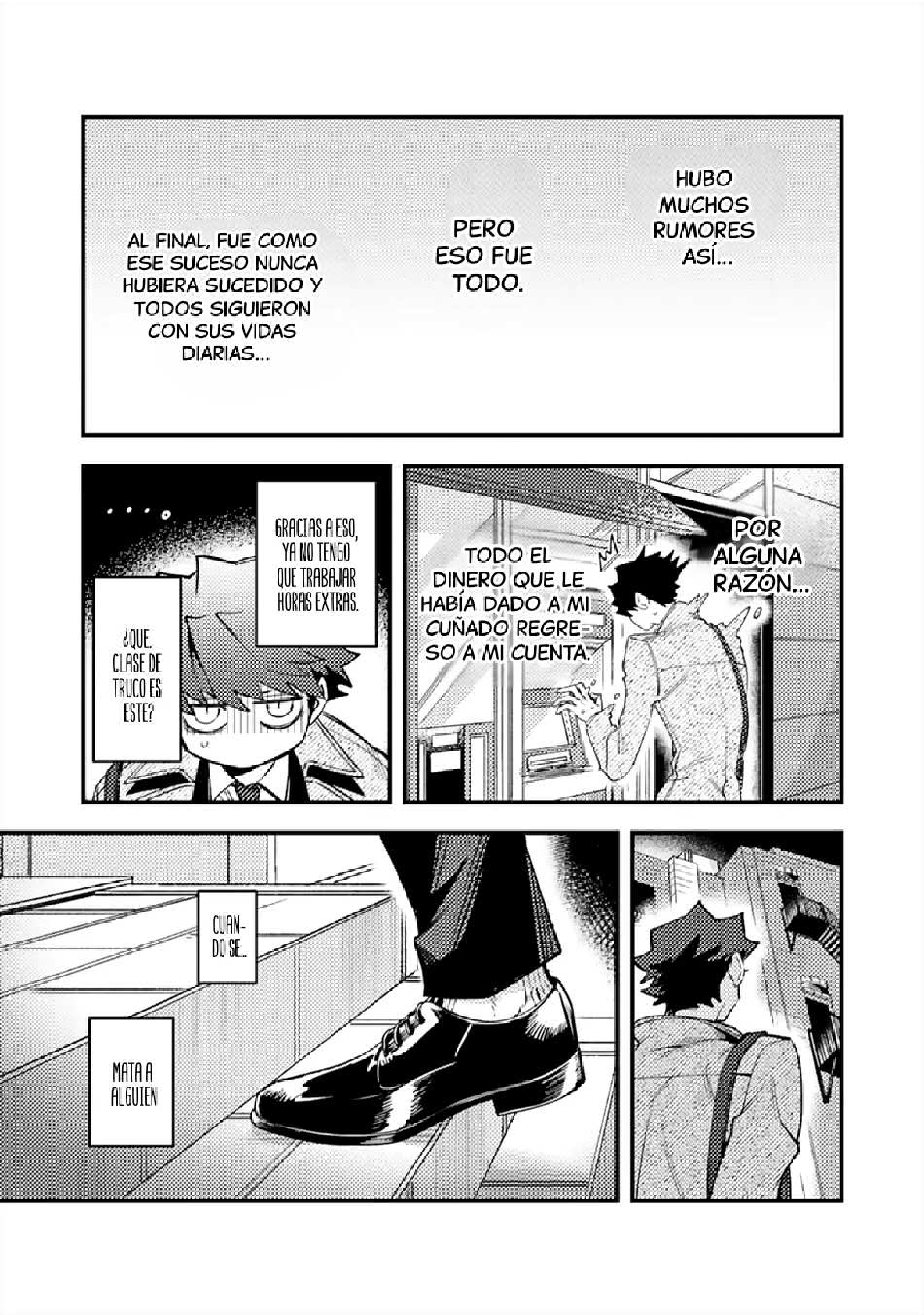 3 OΣG ! ! ! = Oh My God =