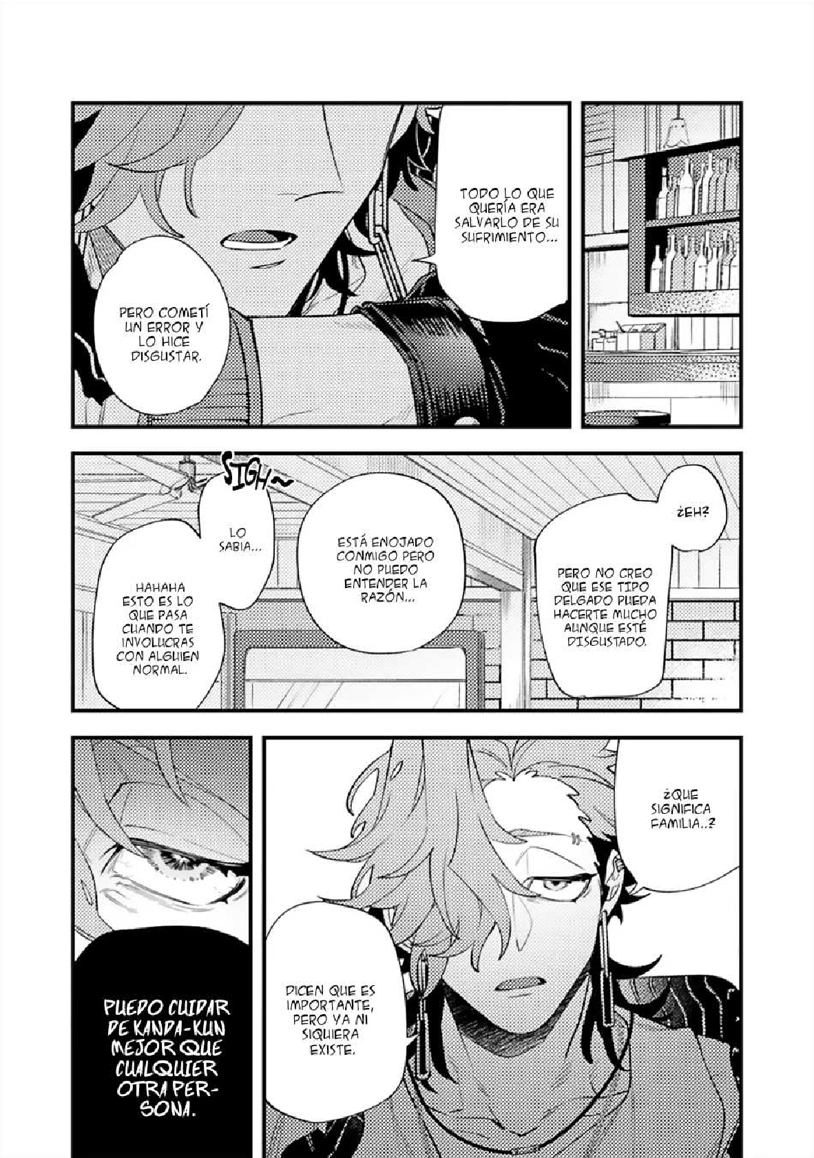 8 OΣG ! ! ! = Oh My God =