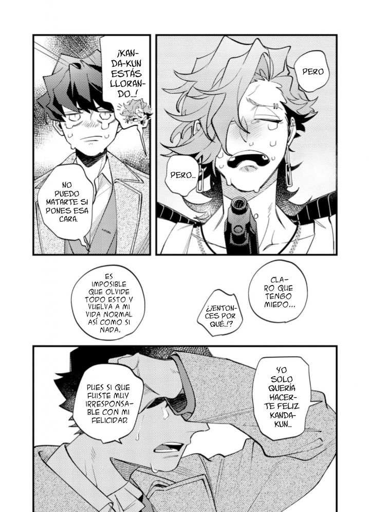 15 OΣG ! ! ! = Oh My God =