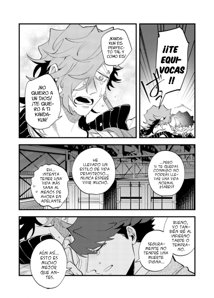 21 OΣG ! ! ! = Oh My God =