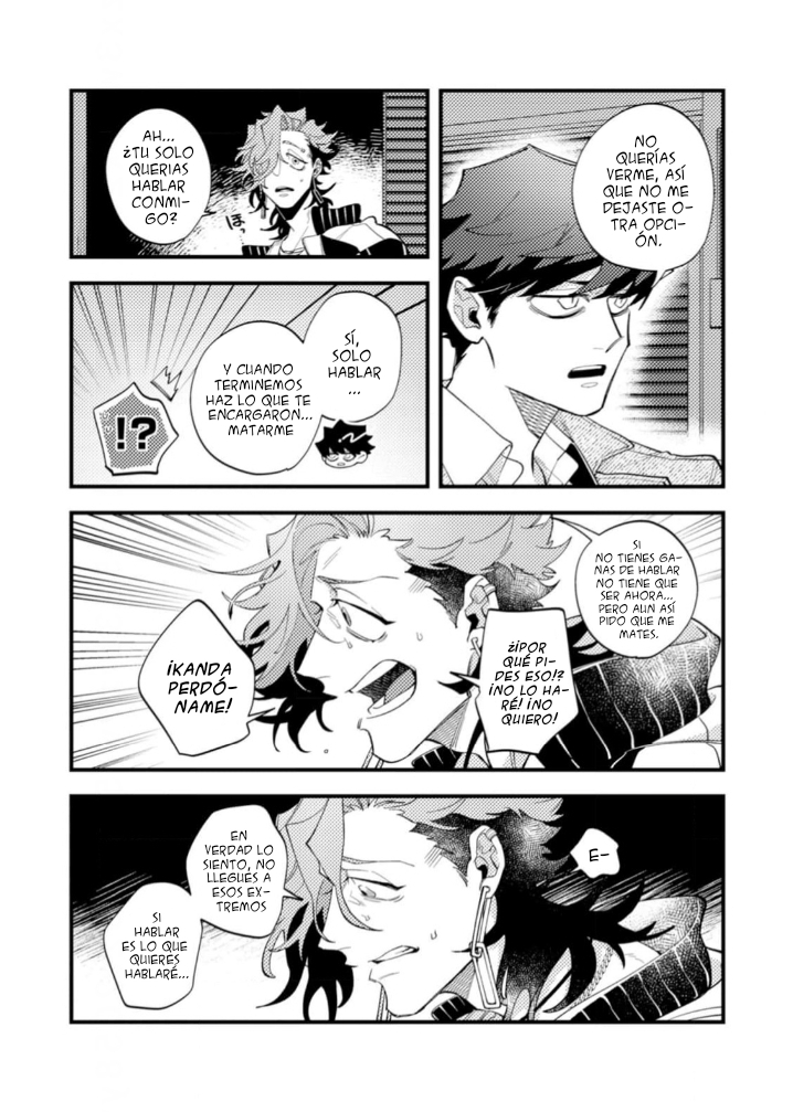 8 OΣG ! ! ! = Oh My God =