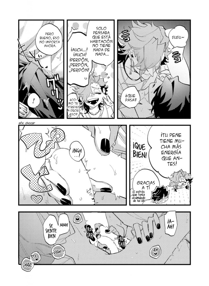 26 OΣG ! ! ! = Oh My God =