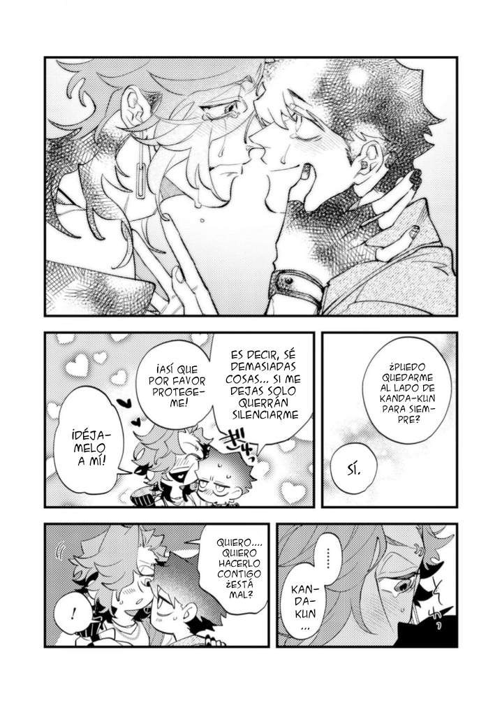 22 OΣG ! ! ! = Oh My God =