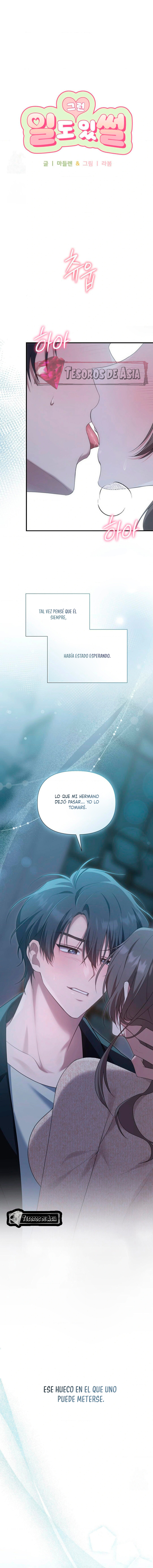 1 Experiencias obscenas en el campus