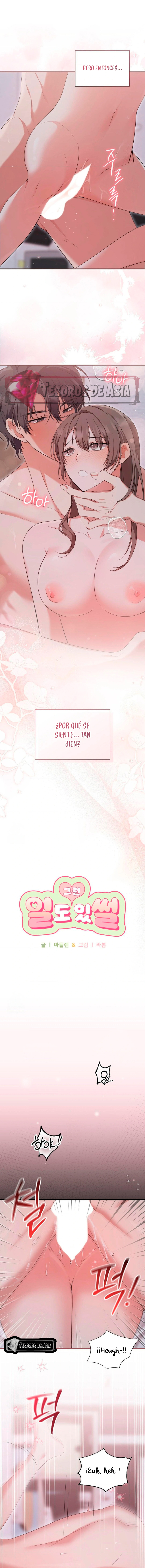 1 Experiencias obscenas en el campus