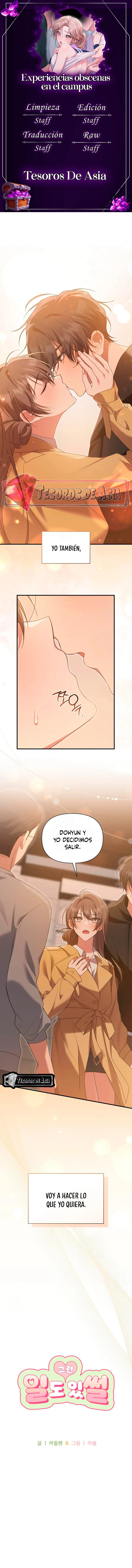 0 Experiencias obscenas en el campus