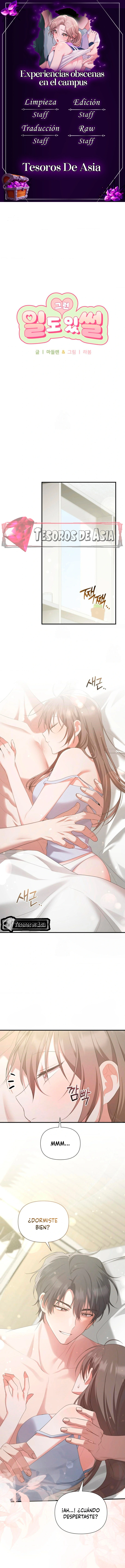 0 Experiencias obscenas en el campus