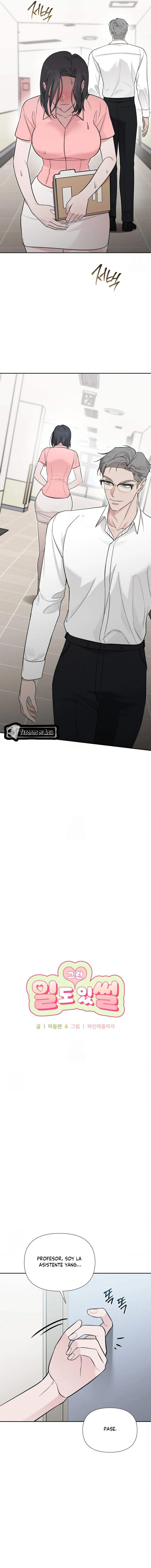 2 Experiencias obscenas en el campus