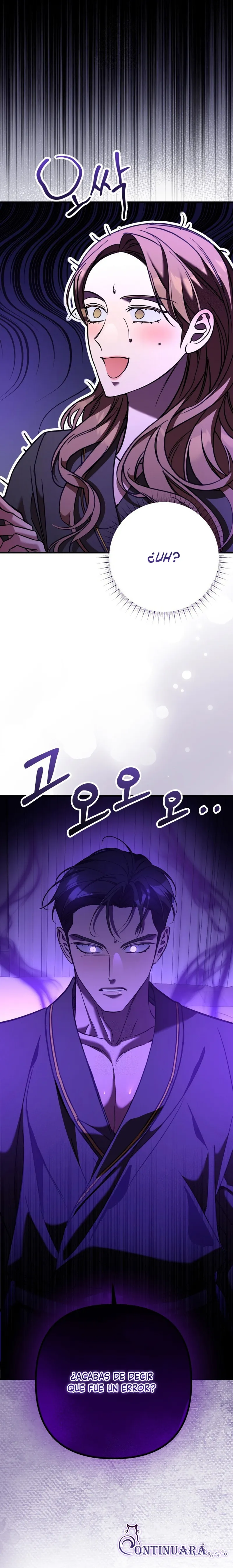 13 Secretos en la Oficina