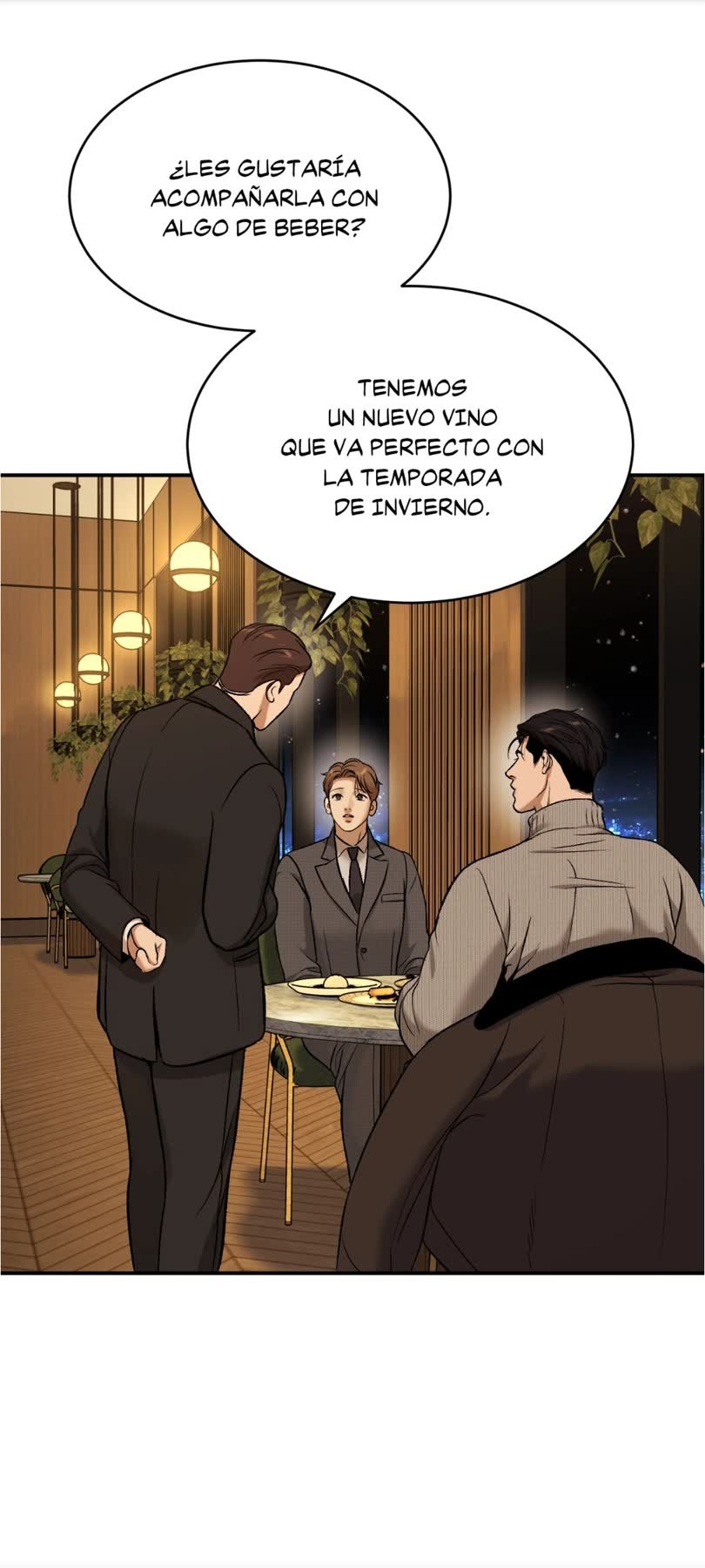 7 Desafortunado (HBX)