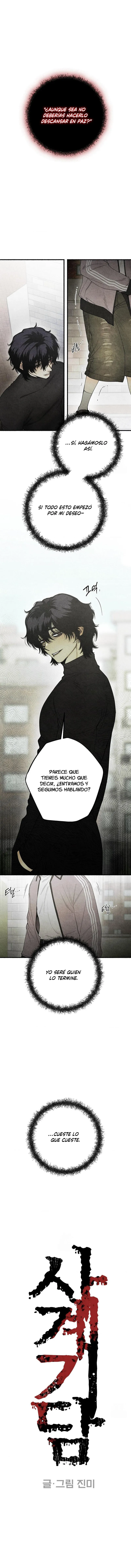 0 Cuentos extraños de las cuatro estaciones