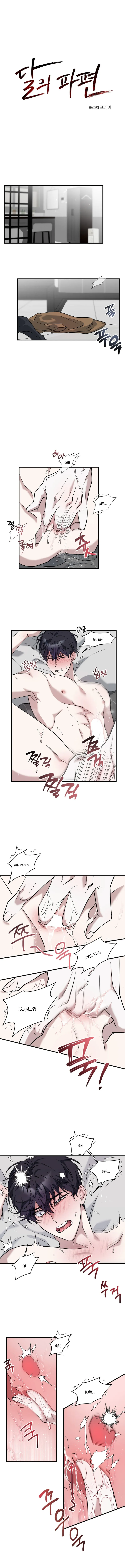 0 Fragmentos de luna