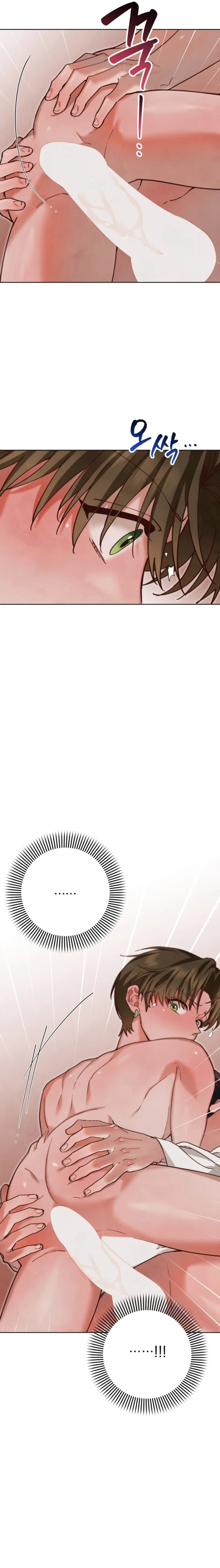 11 ¡Controlese joven amo!