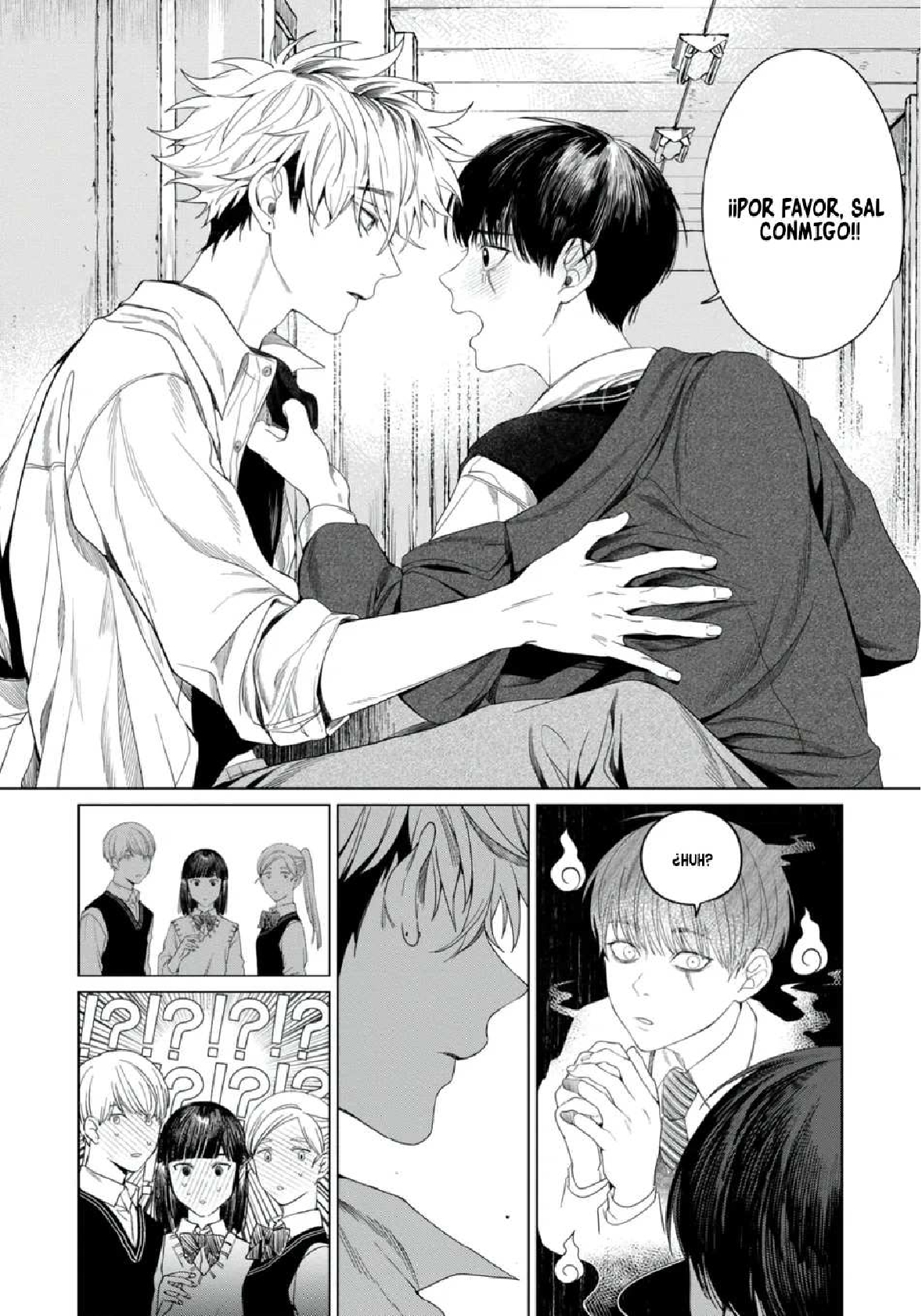 35 Otsukaresama, Kurose-kun