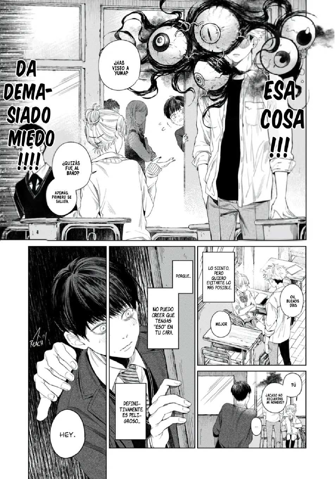 22 Otsukaresama, Kurose-kun
