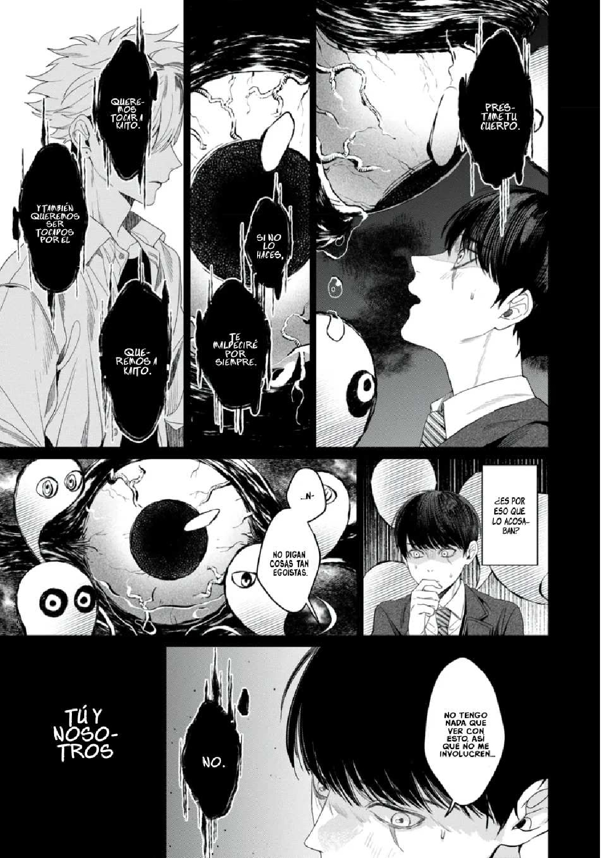 30 Otsukaresama, Kurose-kun