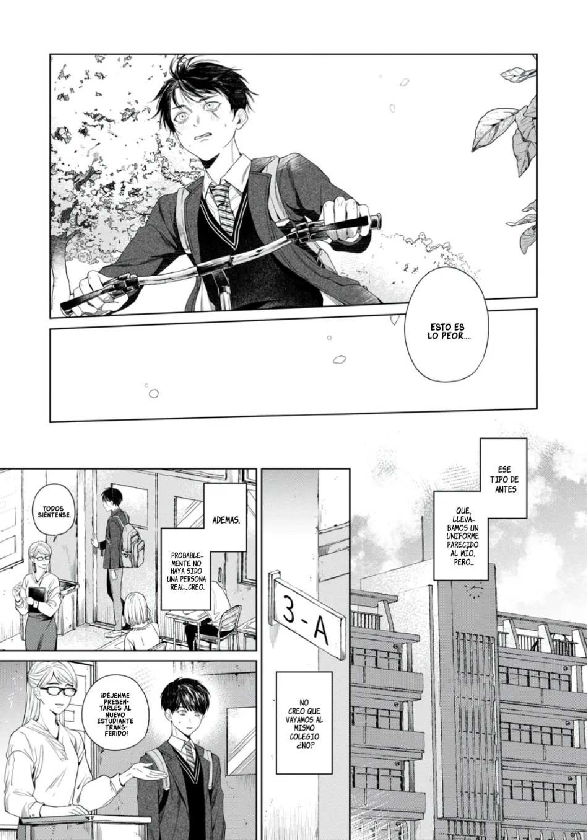 14 Otsukaresama, Kurose-kun