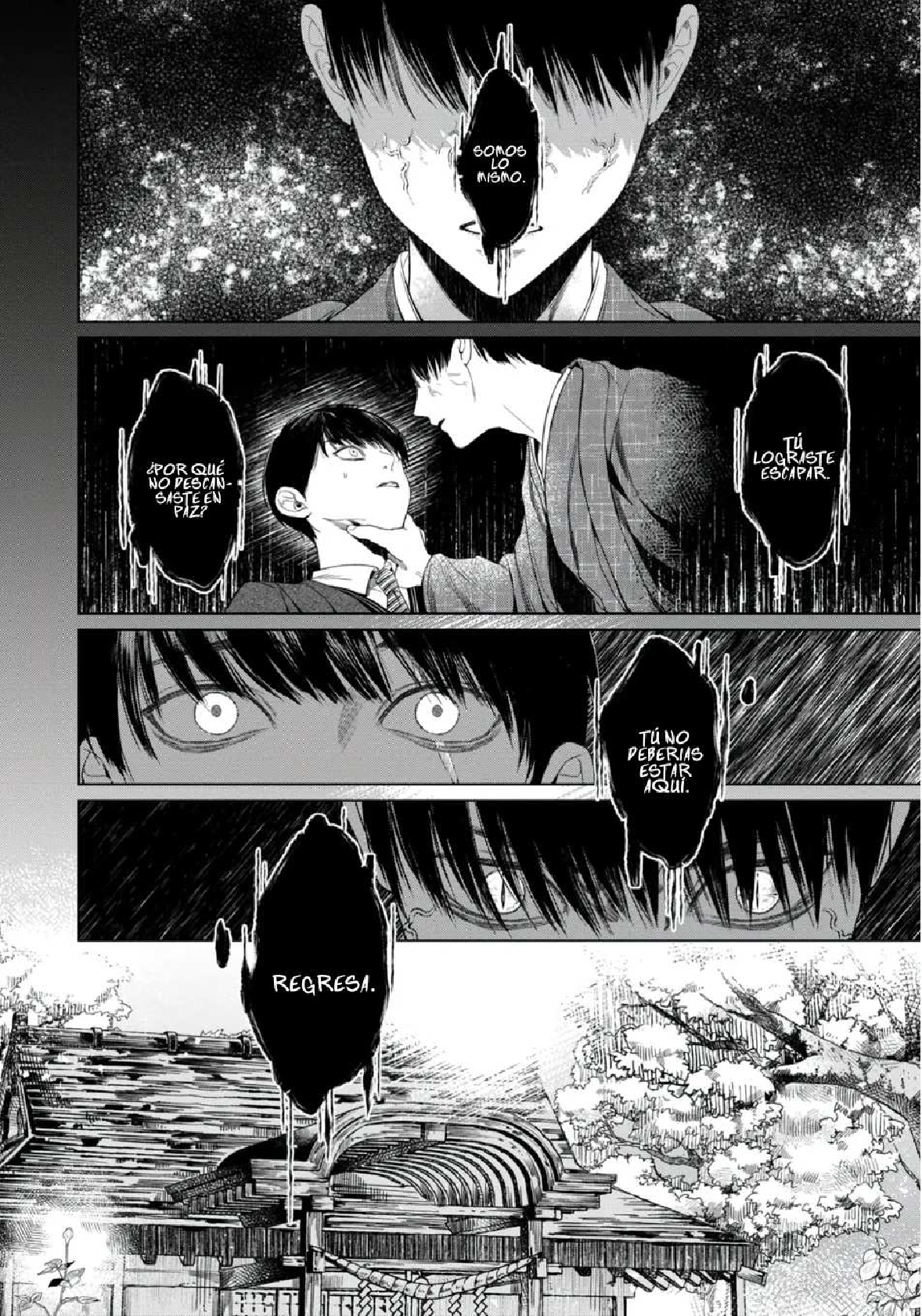 31 Otsukaresama, Kurose-kun