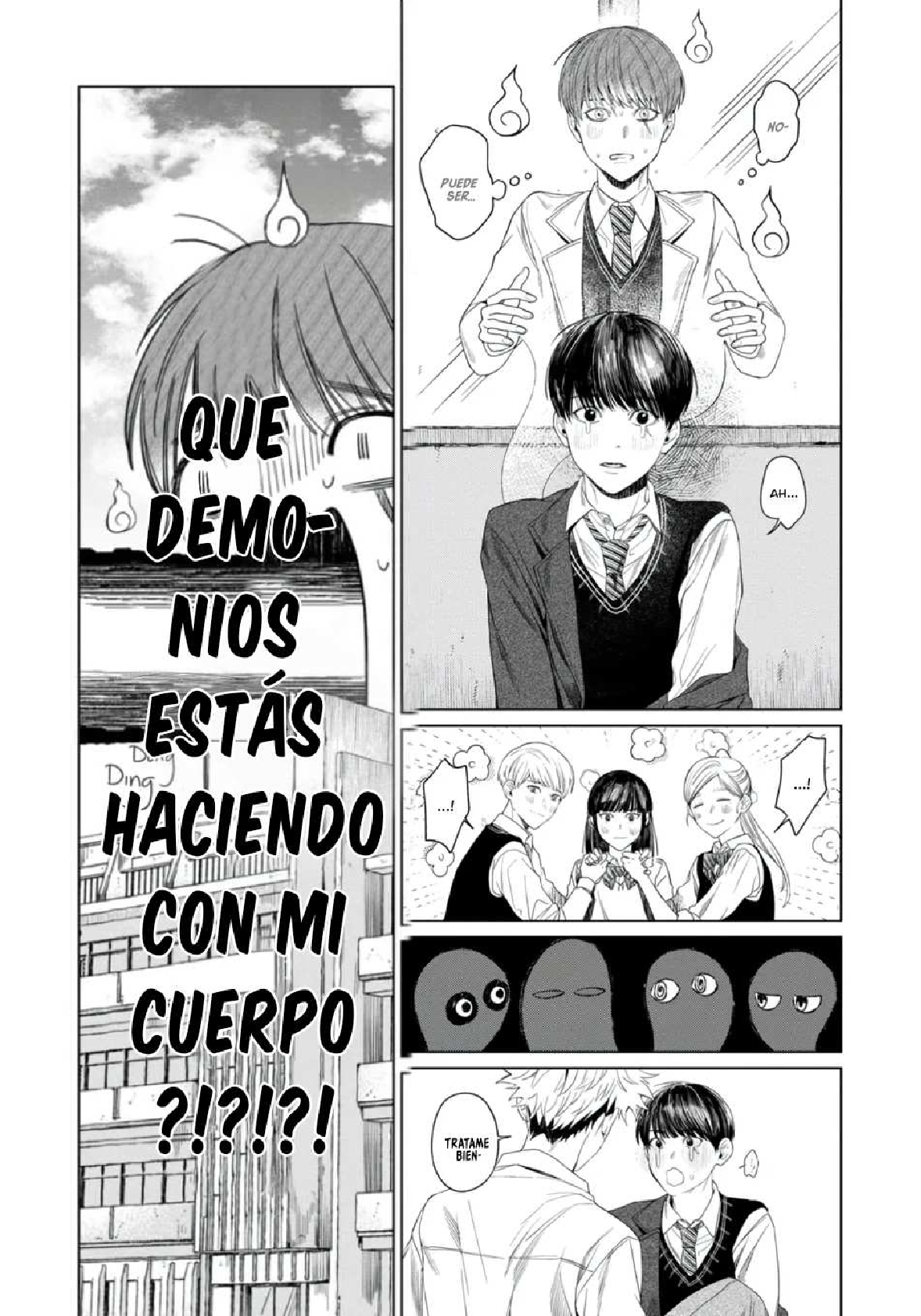 37 Otsukaresama, Kurose-kun