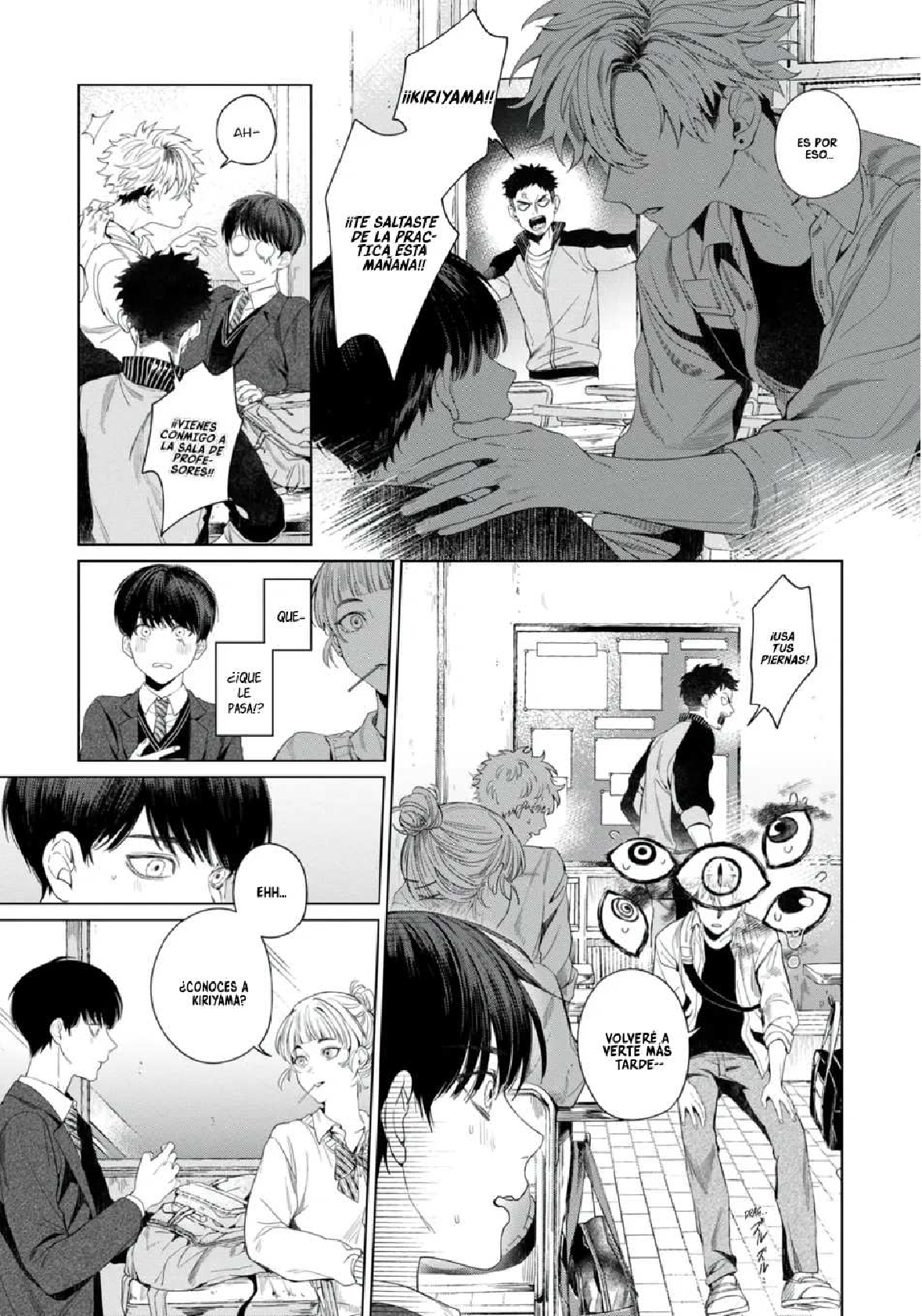 18 Otsukaresama, Kurose-kun