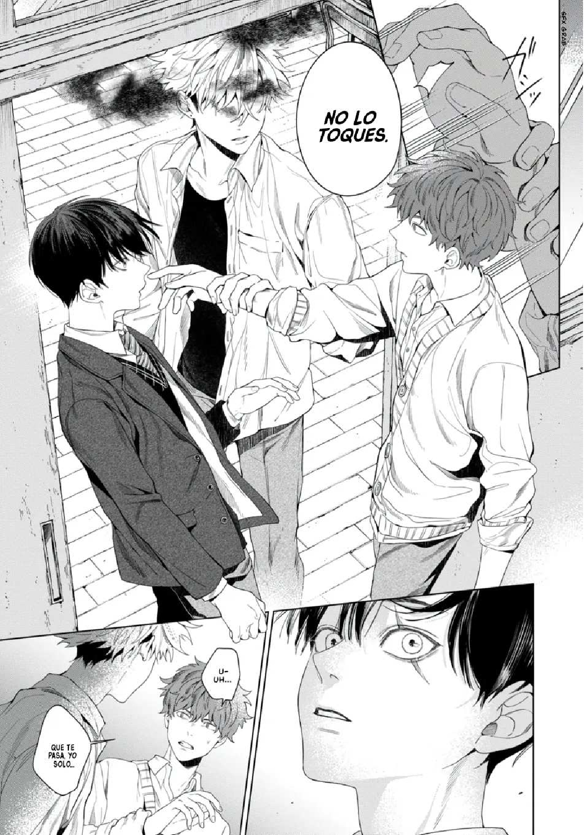 24 Otsukaresama, Kurose-kun