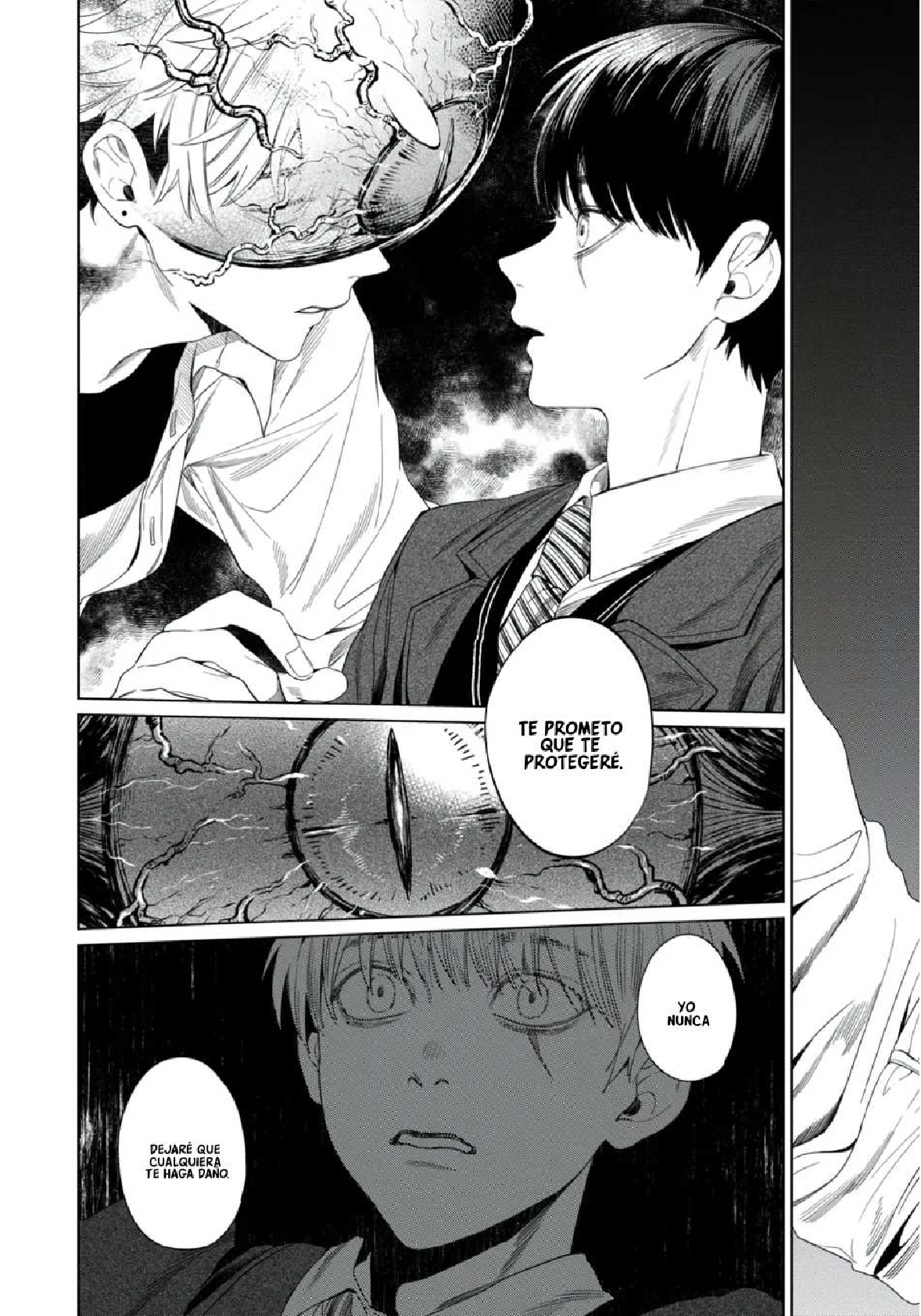 17 Otsukaresama, Kurose-kun