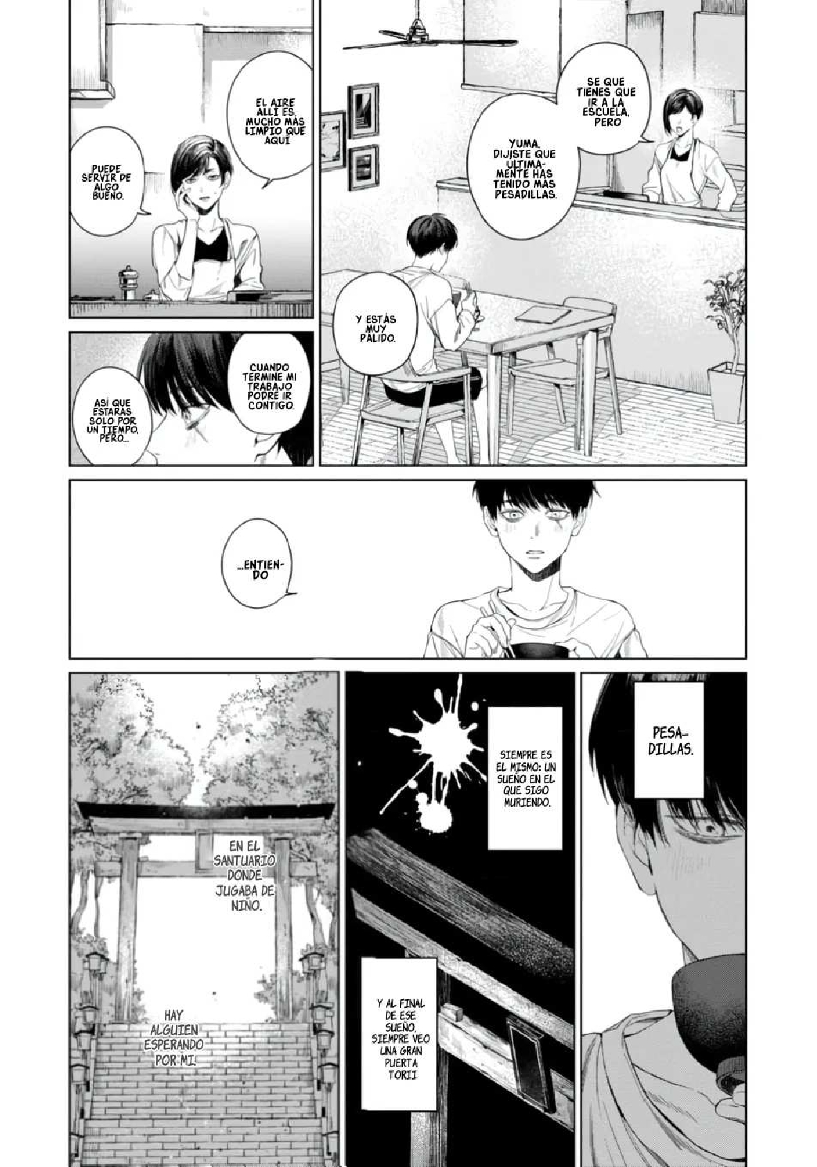 6 Otsukaresama, Kurose-kun