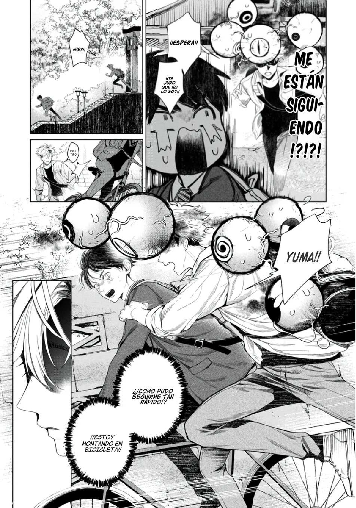 11 Otsukaresama, Kurose-kun