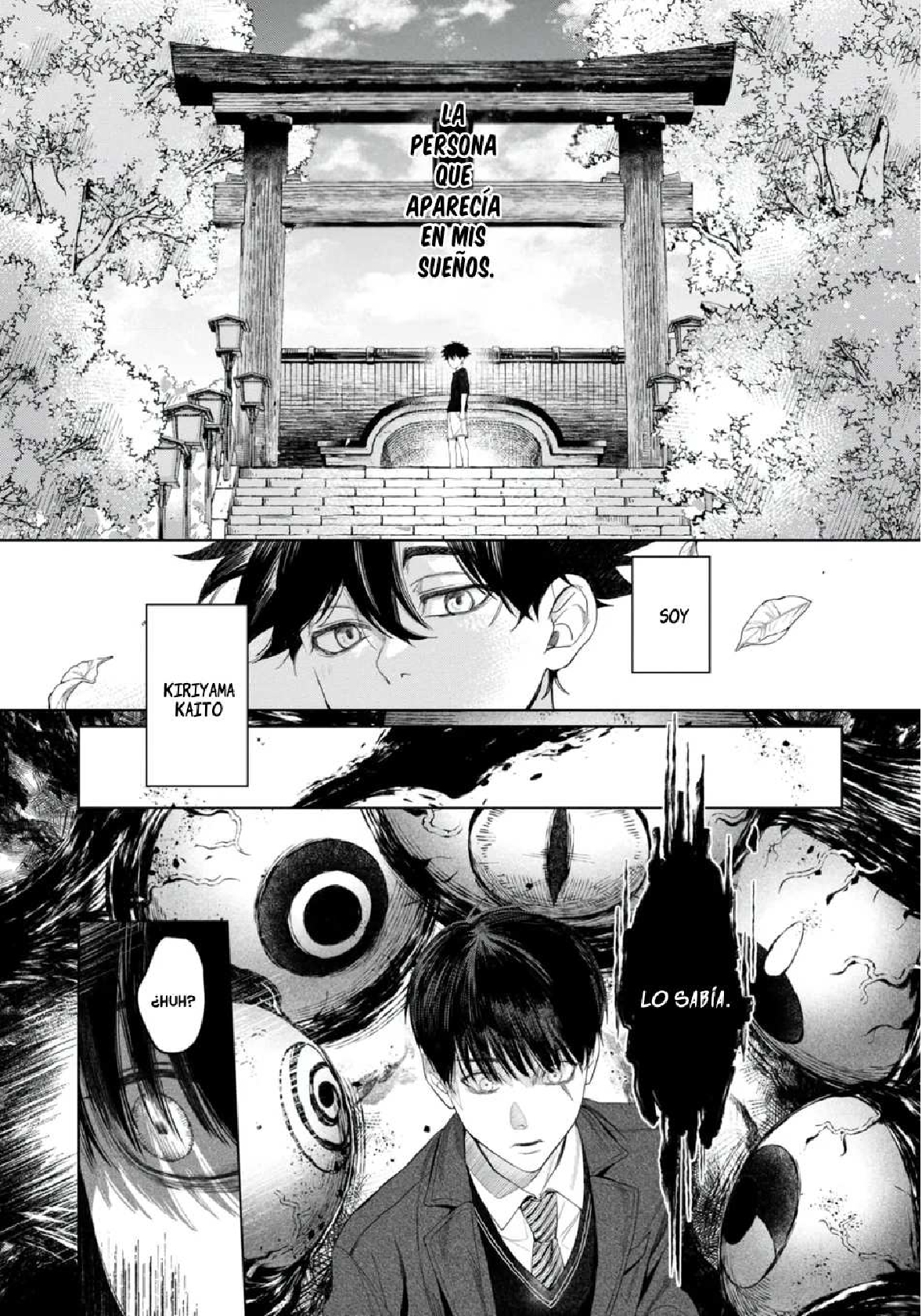 27 Otsukaresama, Kurose-kun