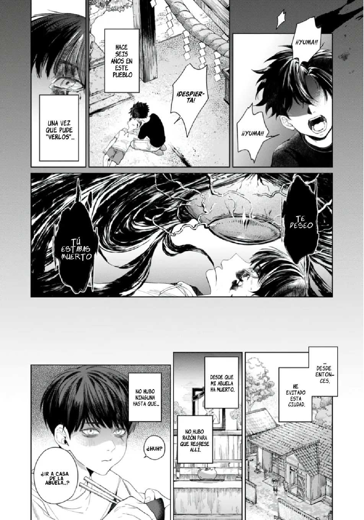 5 Otsukaresama, Kurose-kun