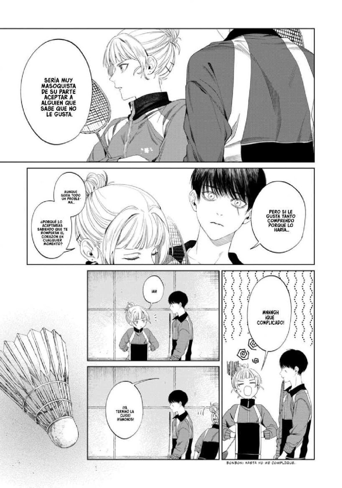 23 Otsukaresama, Kurose-kun