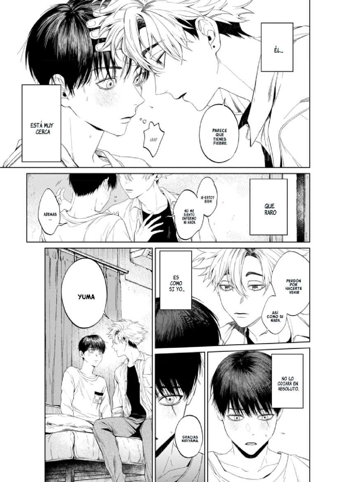 11 Otsukaresama, Kurose-kun