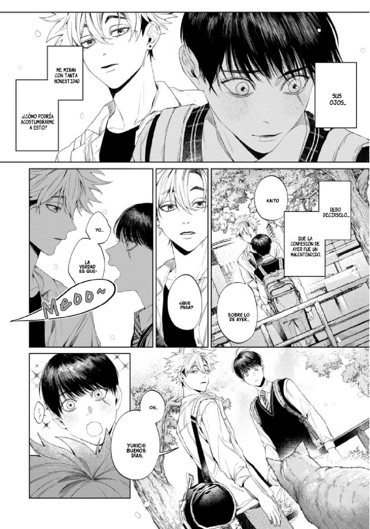 16 Otsukaresama, Kurose-kun