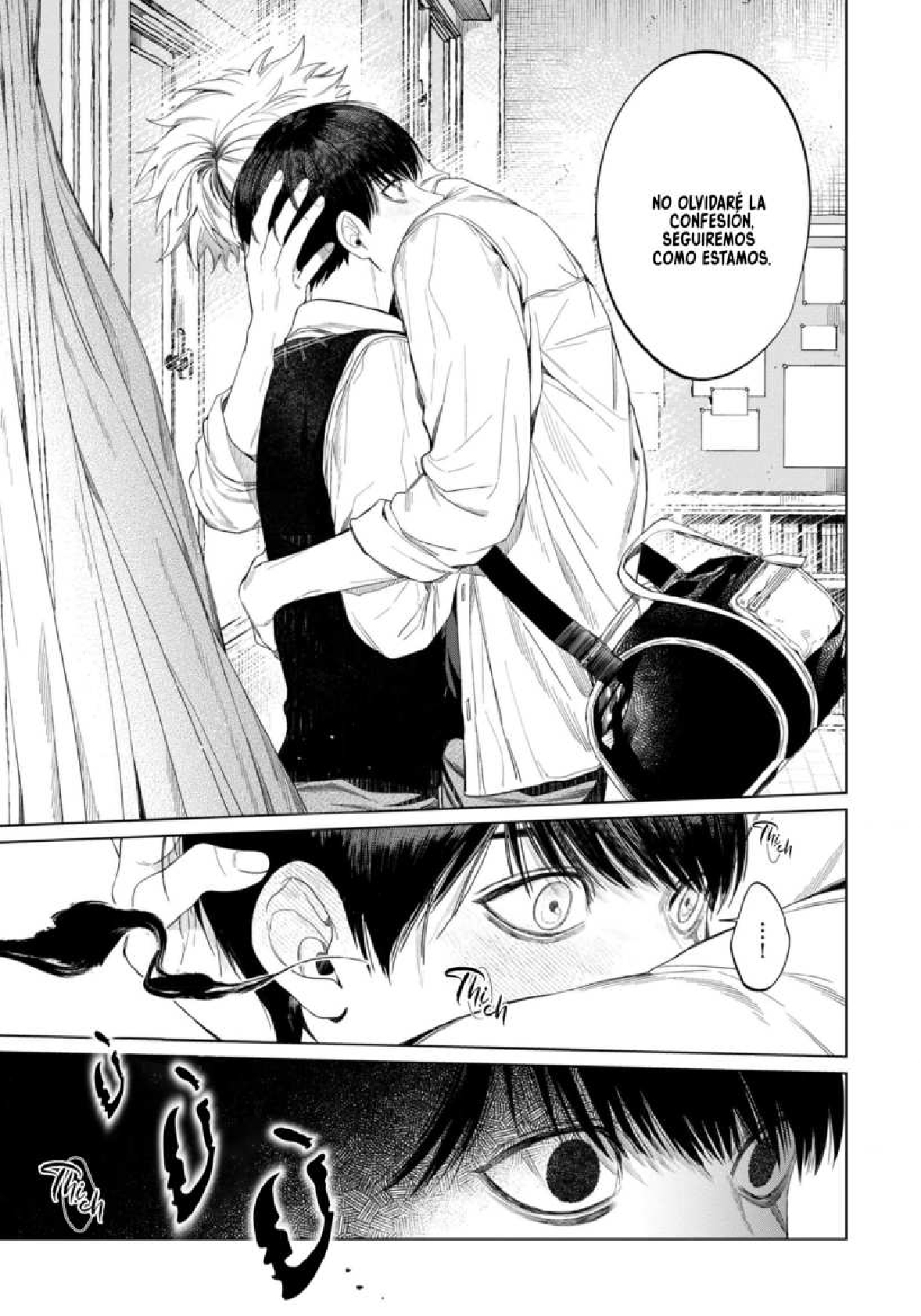 33 Otsukaresama, Kurose-kun