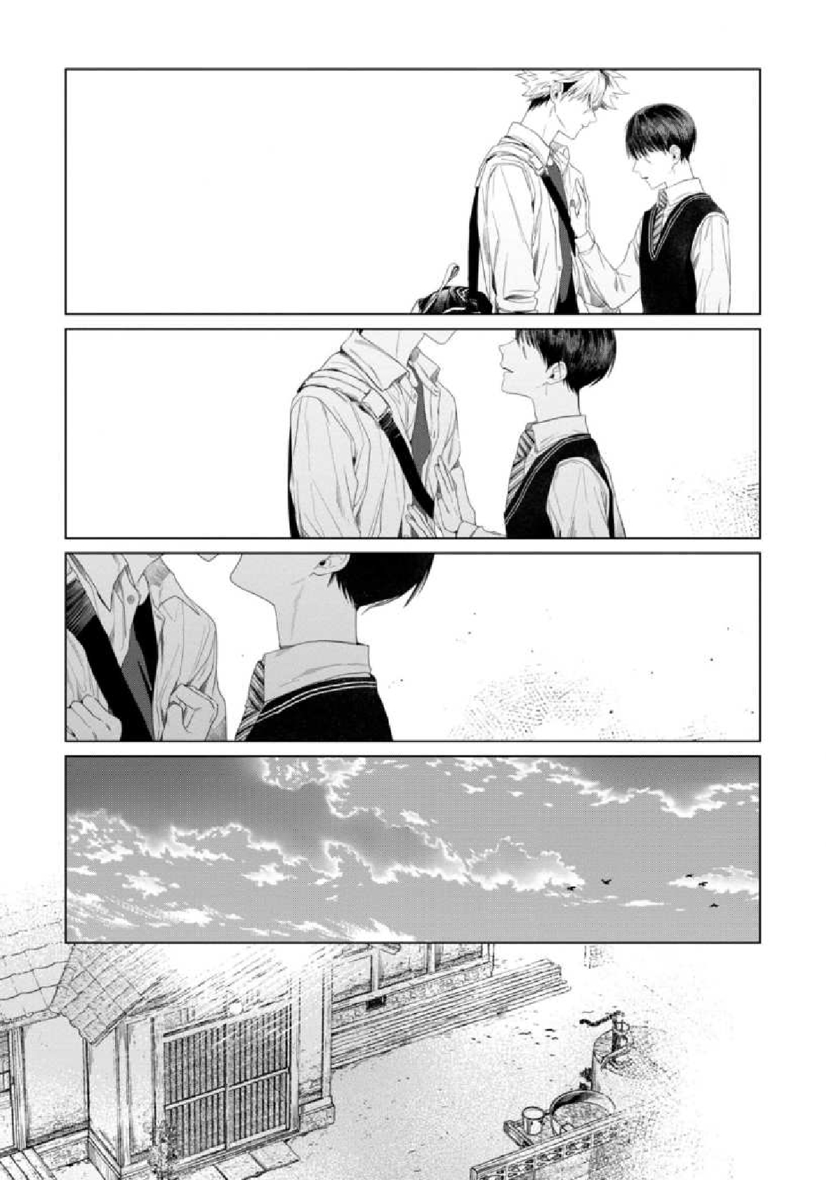 35 Otsukaresama, Kurose-kun
