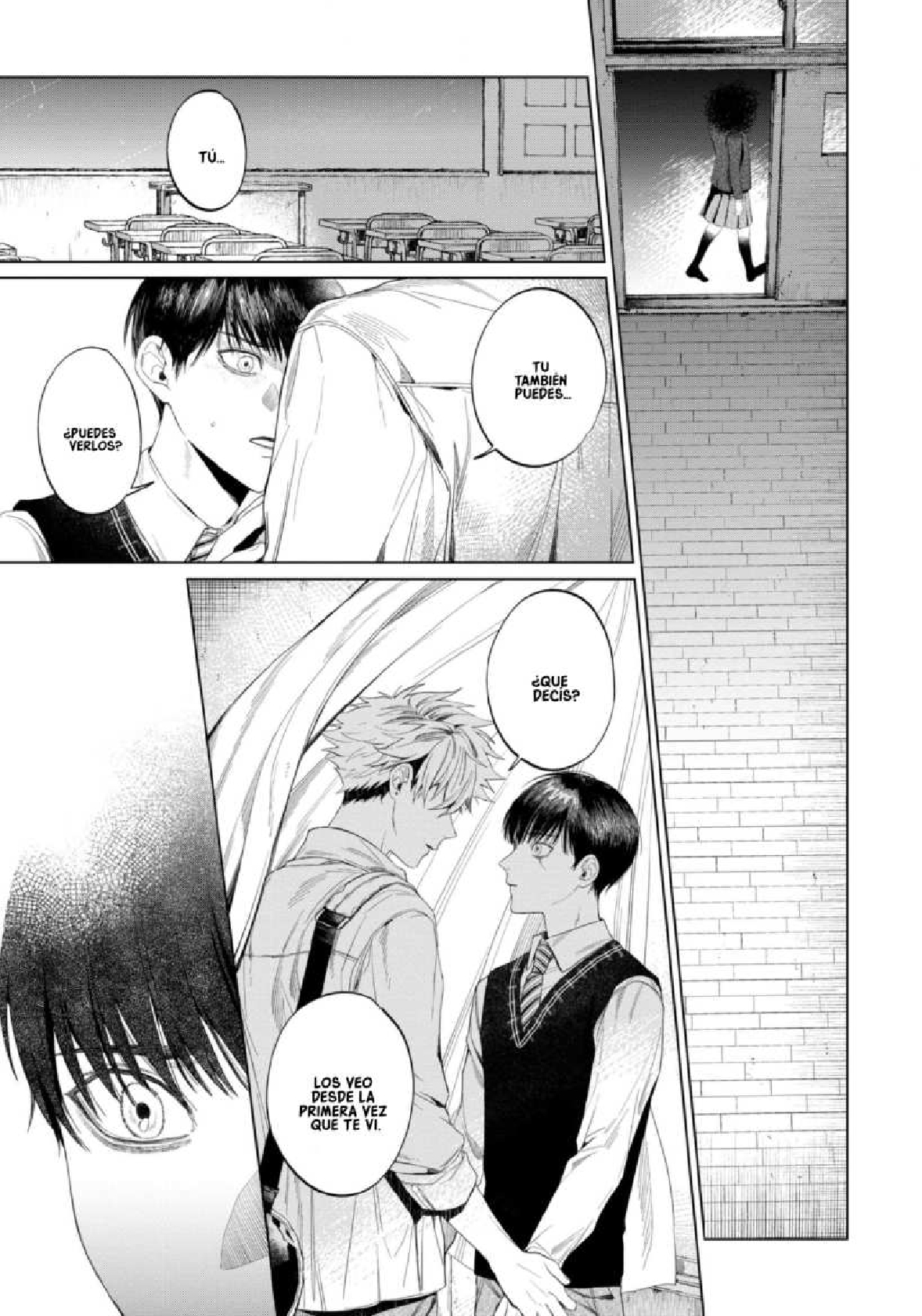 29 Otsukaresama, Kurose-kun