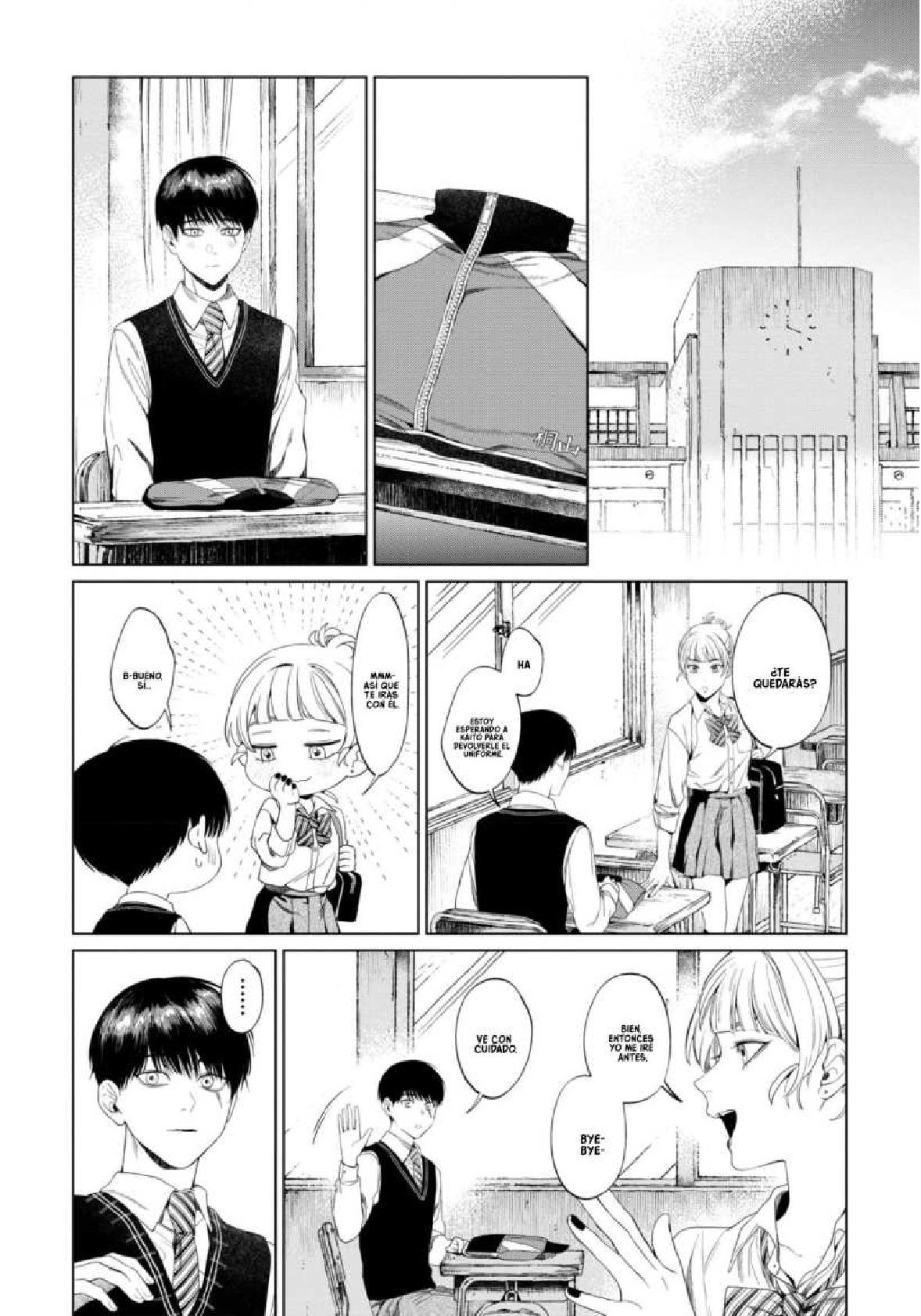 24 Otsukaresama, Kurose-kun
