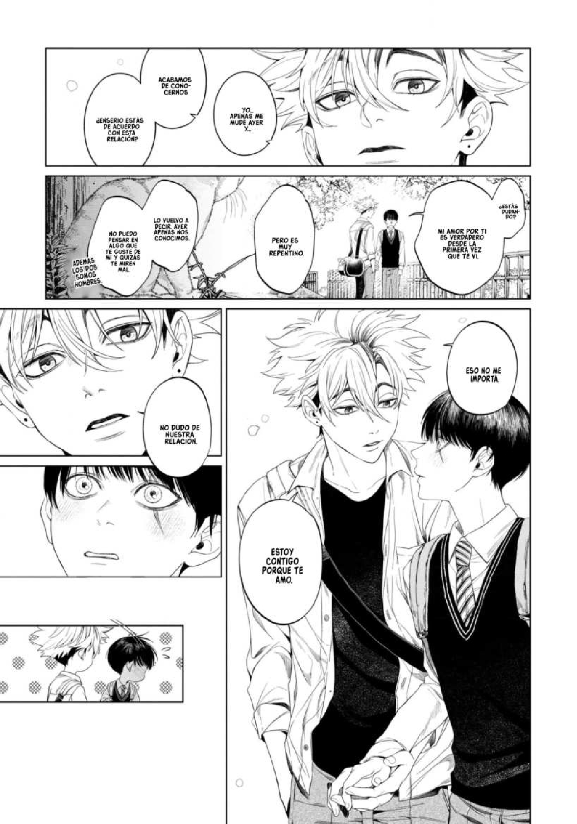 15 Otsukaresama, Kurose-kun