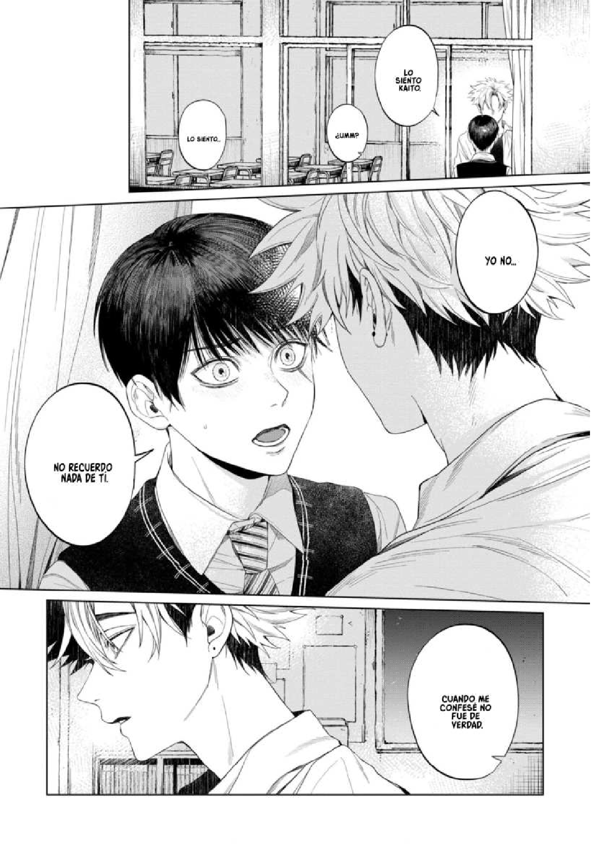30 Otsukaresama, Kurose-kun