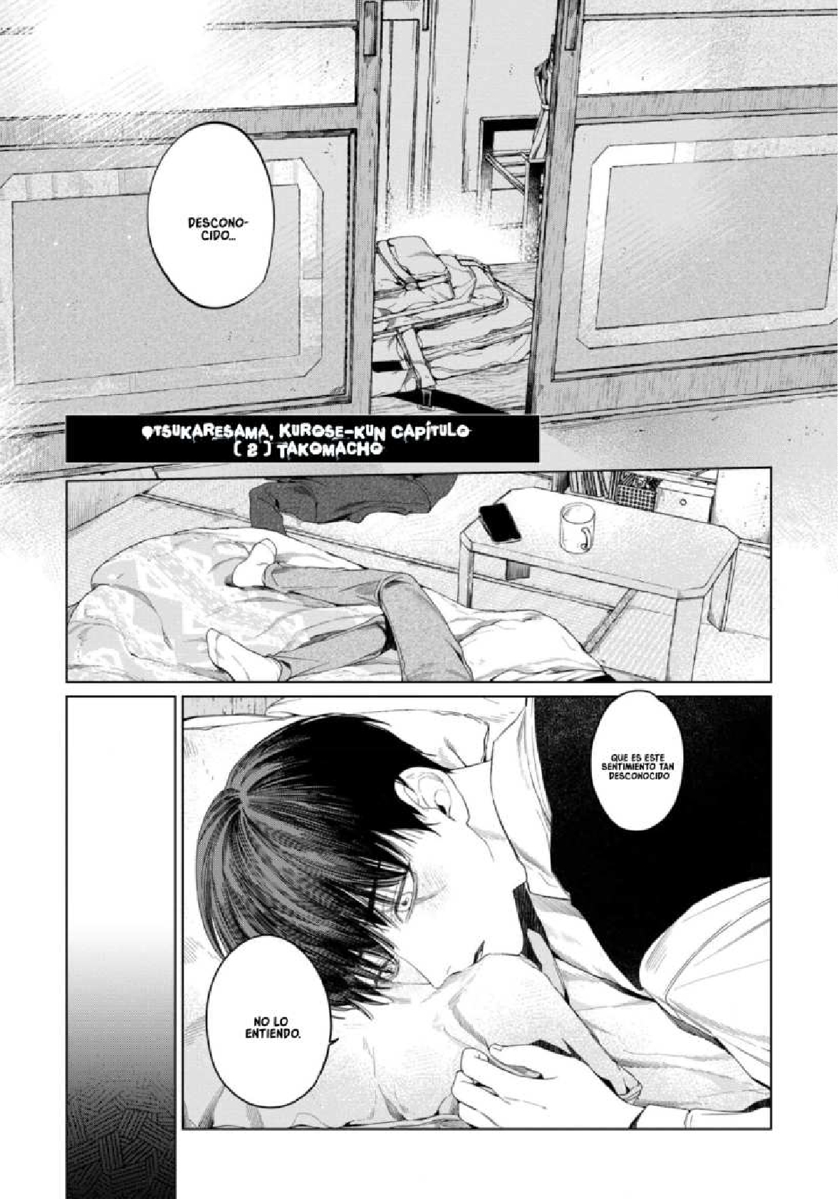 1 Otsukaresama, Kurose-kun