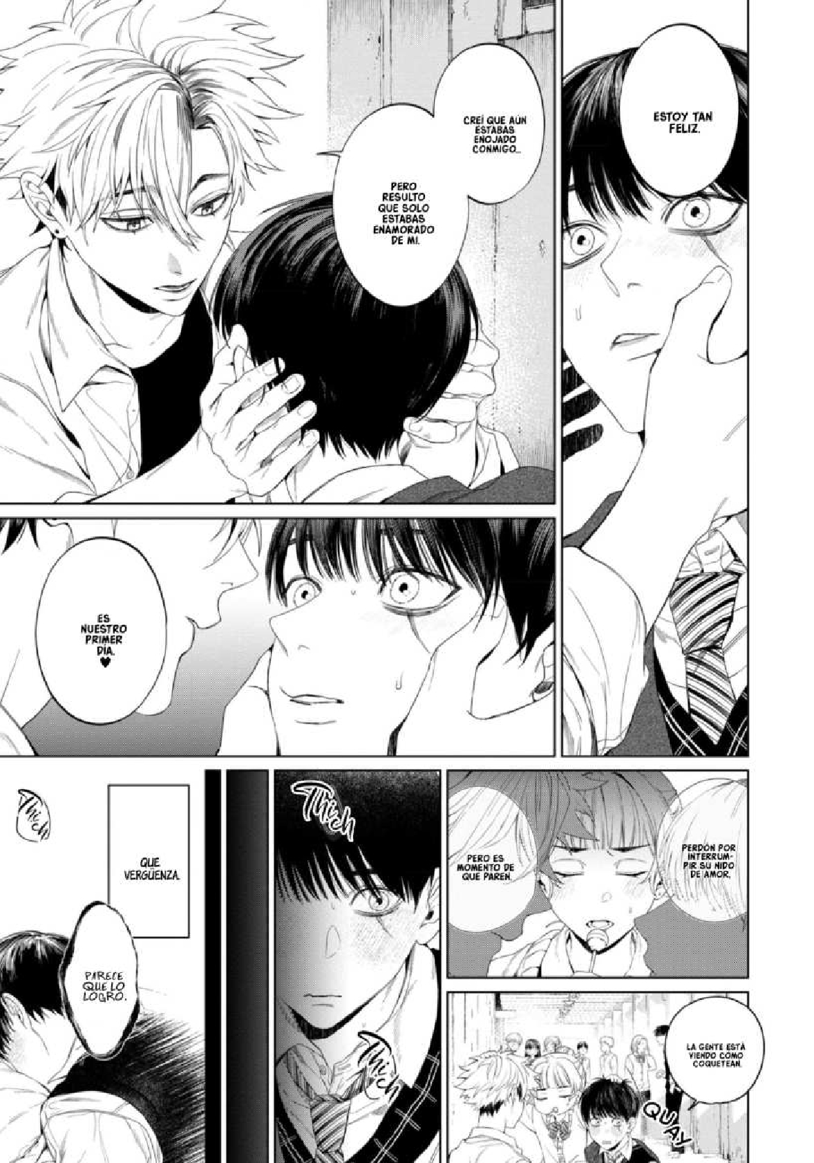 3 Otsukaresama, Kurose-kun