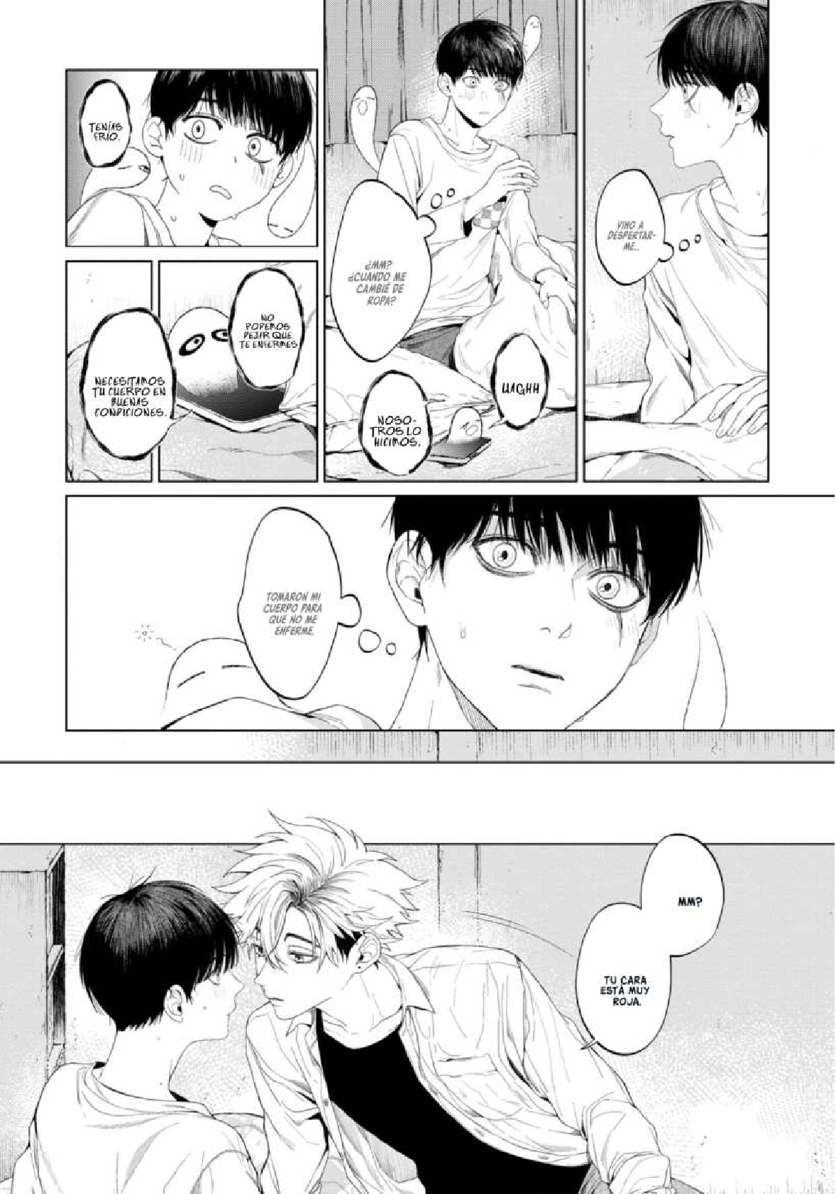 10 Otsukaresama, Kurose-kun