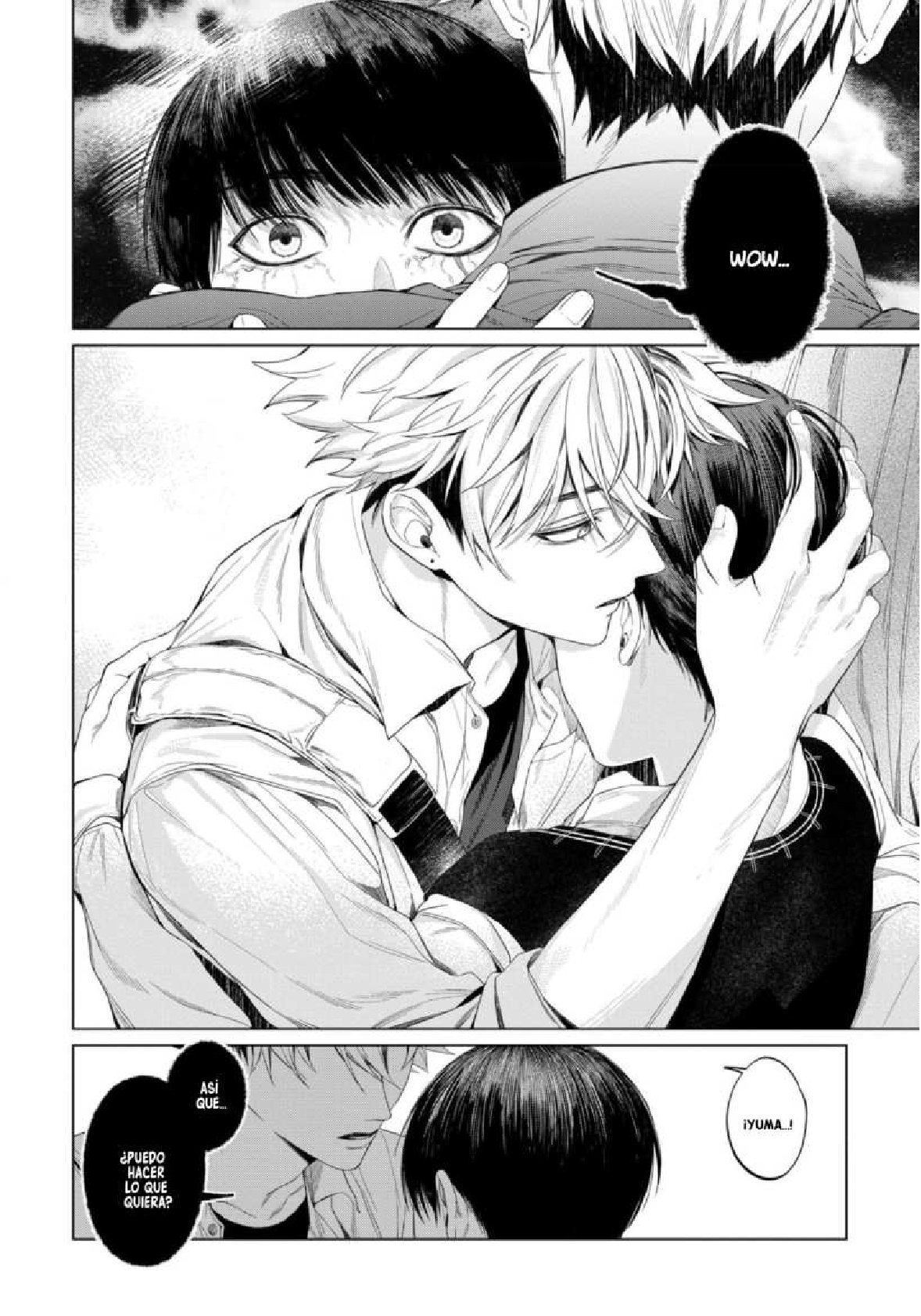 34 Otsukaresama, Kurose-kun