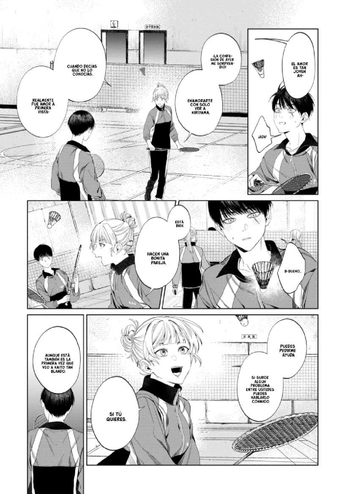 21 Otsukaresama, Kurose-kun