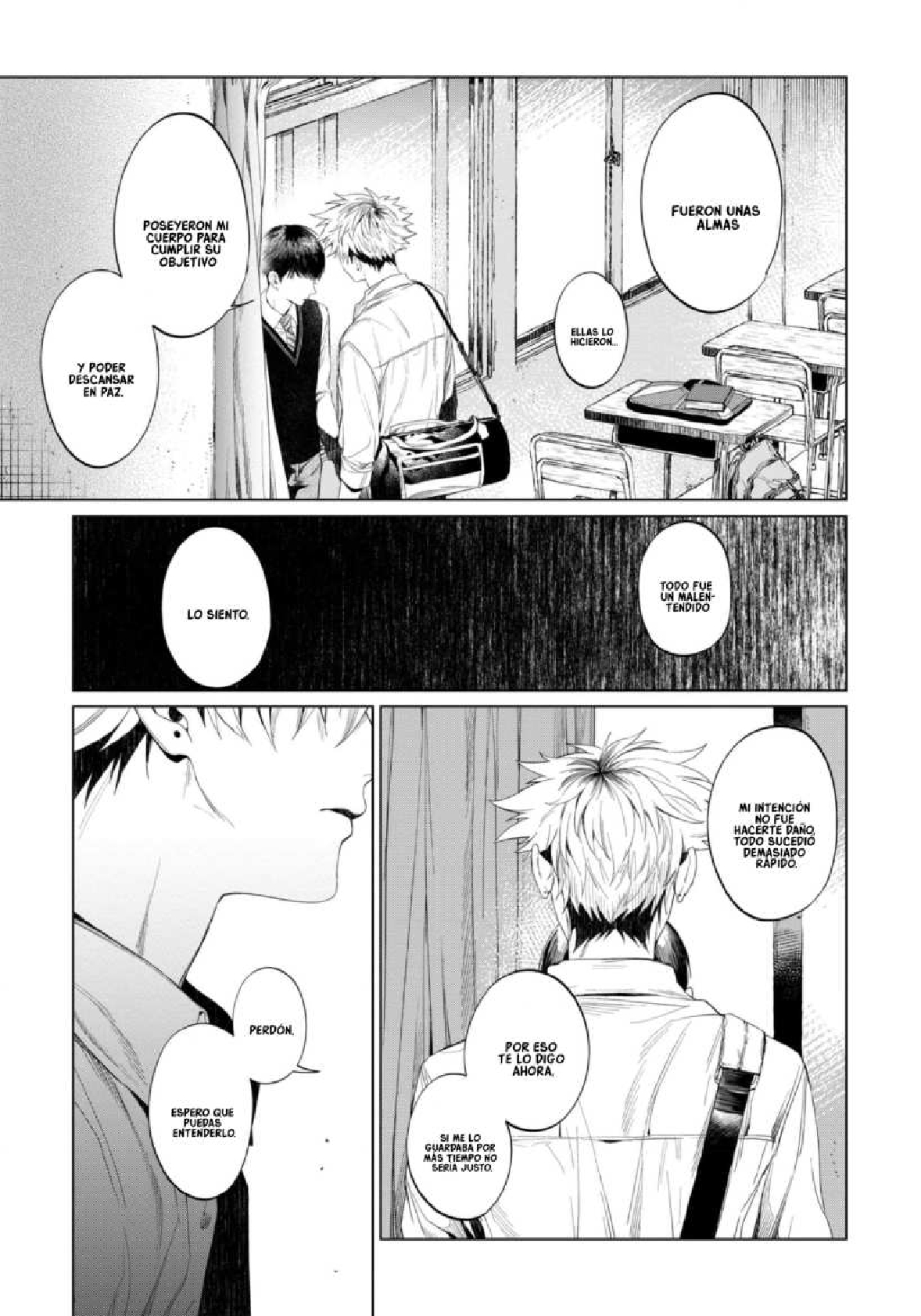 31 Otsukaresama, Kurose-kun