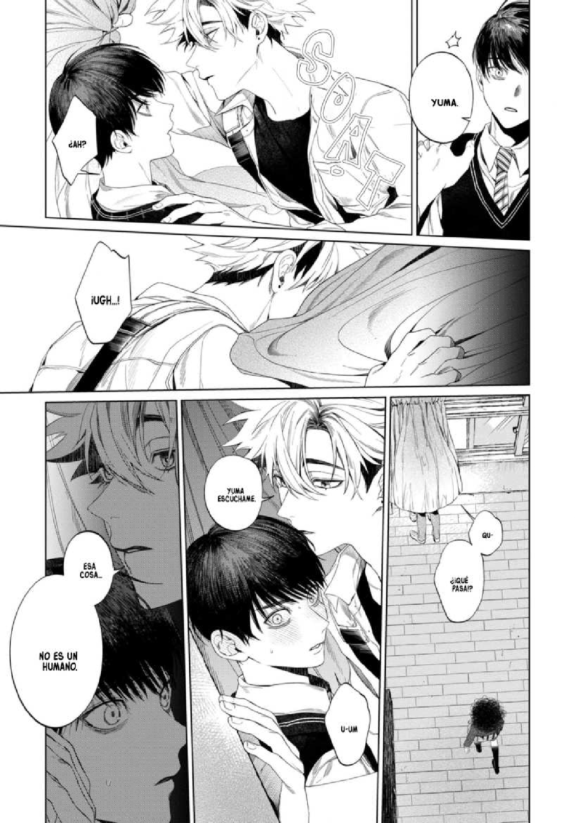 27 Otsukaresama, Kurose-kun