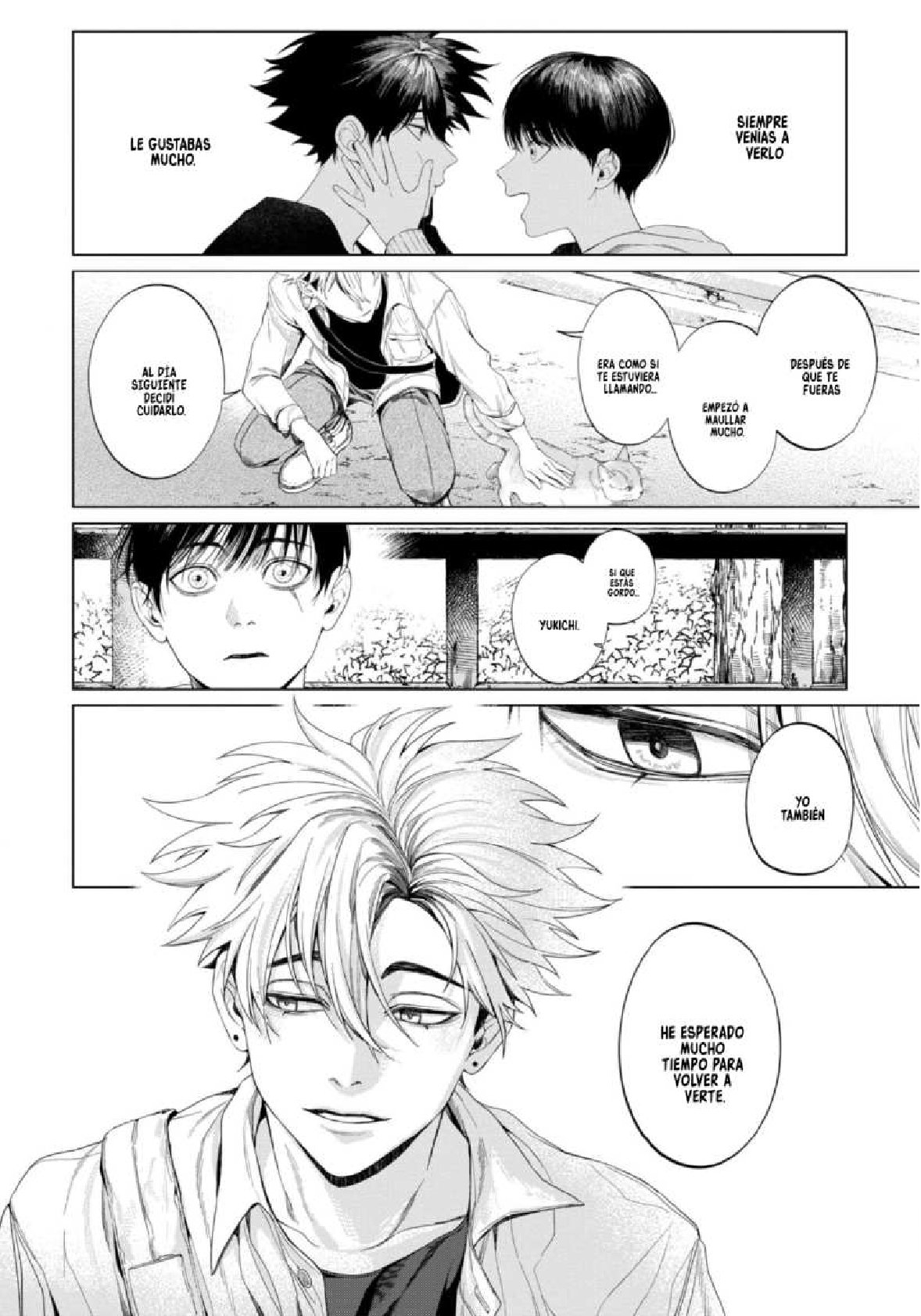 18 Otsukaresama, Kurose-kun