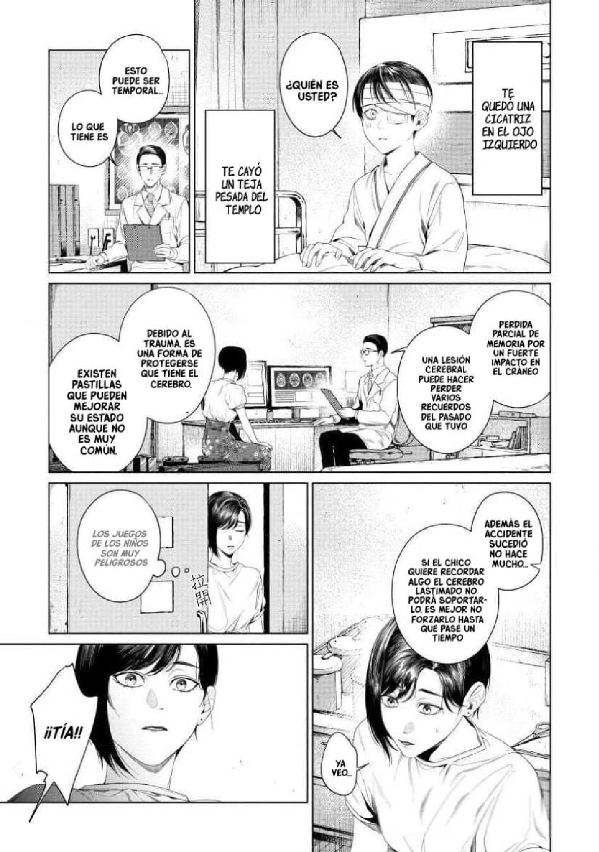 14 Otsukaresama, Kurose-kun