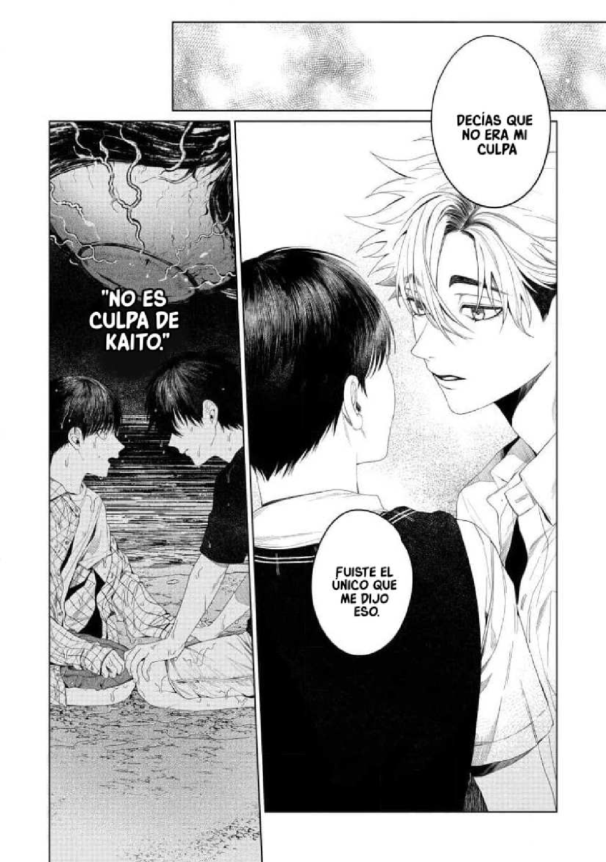 29 Otsukaresama, Kurose-kun